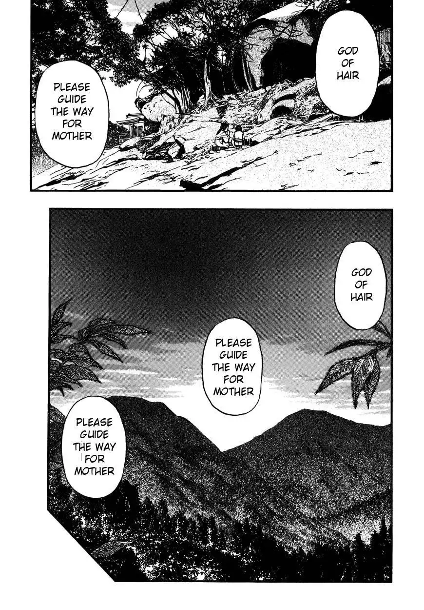 Kouishou Rajio Chapter 15 6